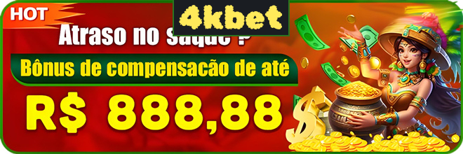 Rebate
